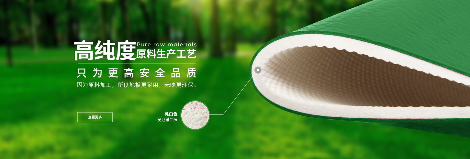 圣普，豐富的項(xiàng)目經(jīng)驗(yàn)，技能與藝術(shù)的美好結(jié)合